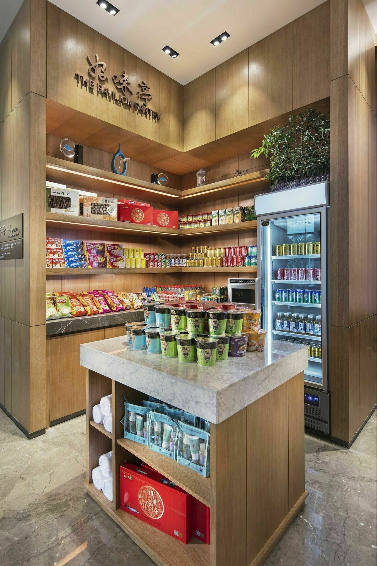 Hilton Garden Inn Shiyan Shiyan  Экстерьер фото